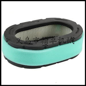 Filtre à air KT715 KT735 32 083 09-S 32 883 09-S1 3288309S1 pour pièces et accessoires de tondeuse, compatible avec les modèles KT715 KT735 - Product Image 5