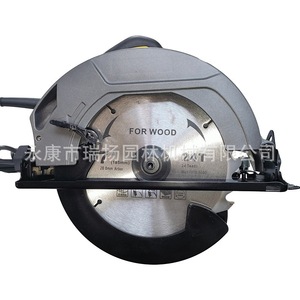 Circular Saw 185mm 24 Teeth For Wood Electric Corded <b>Power</b> <b>Tool</b> - Product Image 2