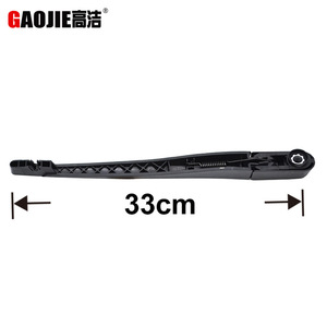 Compatible con el conjunto de brazo oscilante del limpiaparabrisas trasero del Vauxhall Zafira MK2 2005-2011 - Product Image 3