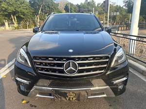 Venta Especial: <span class=keywords><strong>Mercedes</strong></span> <span class=keywords><strong>ML</strong></span> Clase W166 Usado, SUV Todoterreno de Lujo, Estable, Potente y Premium para Exportación - Product Image 1