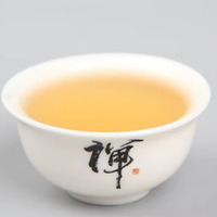 Thé Pu'er cru aux herbes de l'arbre ancien 2017, pour la santé, le ventre plat et la détox, gâteau des sept fils