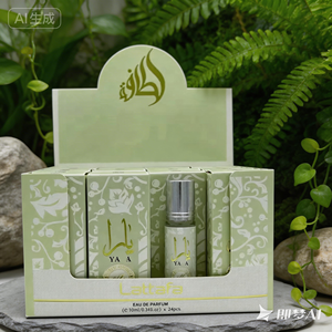 Parfum Roll-On Original de Dubaï 10ml pour Femme – Brume Corporelle de Haute Qualité en Gros, Parfum Miniature Longue Durée en Gros - Product Image 4