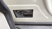 Voiture d'occasion BYD Seal 07 DM-i 2026 Smart Driving Flagship 230 km Berline hybride rechargeable d'occasion Véhicule à énergie nouvelle Exportation