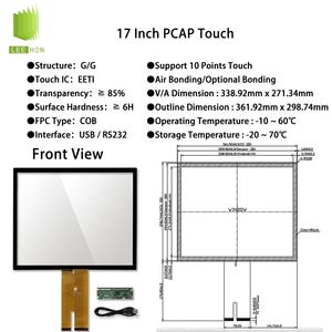 AUO מקורי מפעל 17 אינץ' TFT LCD תצוגת 1280*1024 SXGA טמפרטורה רחבה 17 אינץ' מסך LCD לוח LCD מודול - Product Image 4