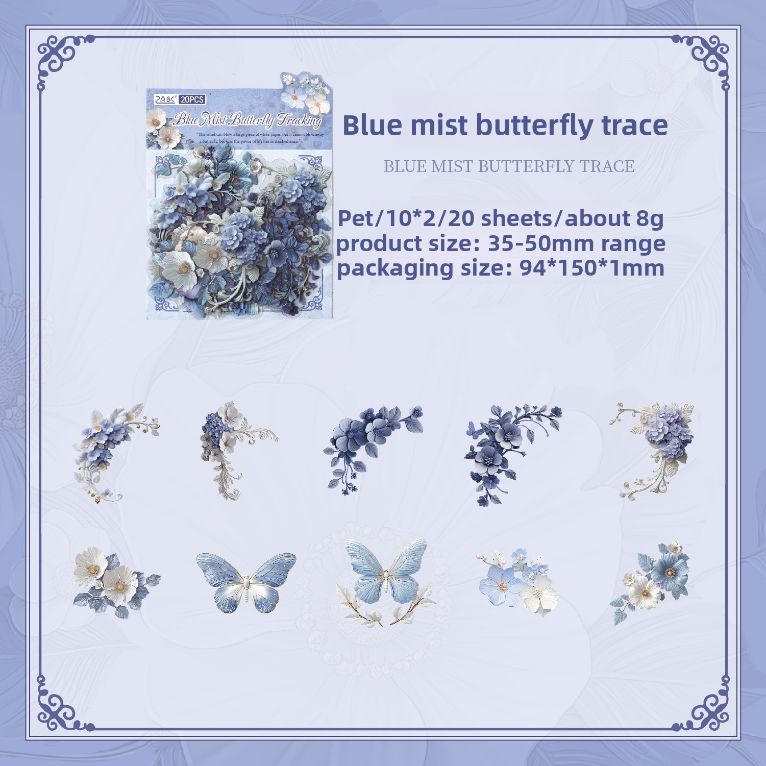 C Sentiers des papillons de brume bleue