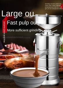 A los clientes les encanta <span class=keywords><strong>mucho</strong></span> Mini máquina para hacer mantequilla de maní/máquina para hacer mantequilla Ghee - Product Image 2