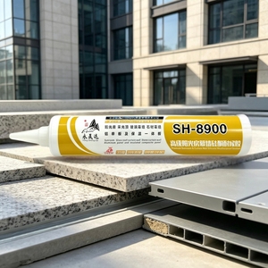 Muestras Gratis, Sellador de Silicona Neutro Ecológico de un Componente, Bajo Olor, para Uso en Construcción, Sellador para <span class=keywords><strong>Vidrio</strong></span> de Automóviles - Product Image 3