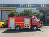 Camion-citerne à eau pour l'extinction des incendies FOTON 4X2, petit modèle, pour la lutte contre les incendies