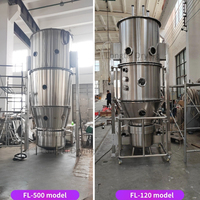 Granulateur à lit fluidisé multifonctionnel pour additifs alimentaires pour animaux de compagnie avec pompe à engrenages, matériau en titane, chauffage à la vapeur, moteur fiable