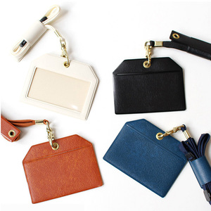 Work <b>ID</b> Card <b>Holder</b>, Korean Style Trendy PU Leather Badge Card <b>Holder</b>, Lanyard Pen <b>Holder</b>, Access Card <b>Holder</b>, Business Card - Product Image 1