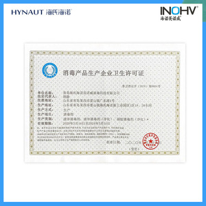 50 - Product Image 5