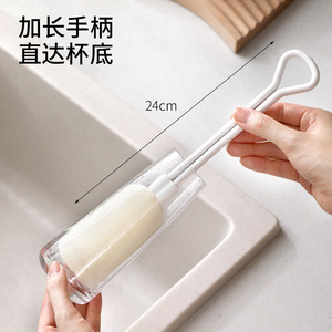 FaSoLa Replaceable Sponge Cup Brush Long Handle Bottle Cleaning Tool For Washing Cups And Pots With PP Material - Product Image 3