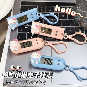 إنز نمط لطيف القط الكرتون ساعة إلكترونية صغيرة محمولة دراسة سطح المكتب حزمة عالية القيمة شنقا لطاولة الصف - Product Image 1