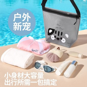 Bolsa impermeable para nadar, bolsa de hombro transparente portátil de gran capacidad para la playa, bolsa de viaje para nadar - Product Image 2