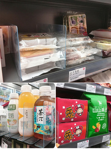 Tùy chỉnh miễn phí đứng trong suốt Acrylic Gondola Kệ ngăn hình chữ L vật nuôi siêu thị hiển thị Tabletop Kệ Divider - Product Image 6