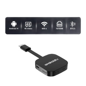 H96 MAX H618 TREX-8K Streaming STB Garantie 12 mois Internet Smarter Super Box Meilleure Box <span class=keywords><strong>TV</strong></span> Android Codée Pro Polonie - Product Image 3