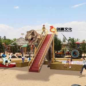 Parc d'attractions, aire de jeux extérieure, toboggan en plastique - Product Image 1