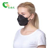 Masque facial respiratoire FFP2 de haute qualité, forme poisson, avec attaches auriculaires, 4 couches, confortable, prix usine d'origine