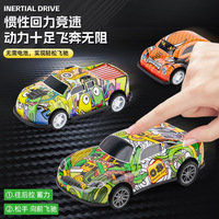2025 Voiture de Sport Miniature en Alliage à Friction, Camion de Pompiers et Voiture de Police, Jouet Moulé Sous Pression Idéal pour Garçons et Tout-Petits, Cadeau d'Anniversaire Tendance