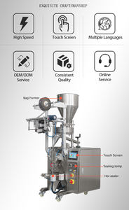 Machine d'emballage verticale pour petites entreprises, pour sachets stick, sachets oreiller, sachets doseurs, sachets pour café <span class=keywords><strong>moulu</strong></span> 100g, sachets pour noix grillées, sachets pour aliments pour animaux de compagnie et sachets pour snacks - Product Image 5