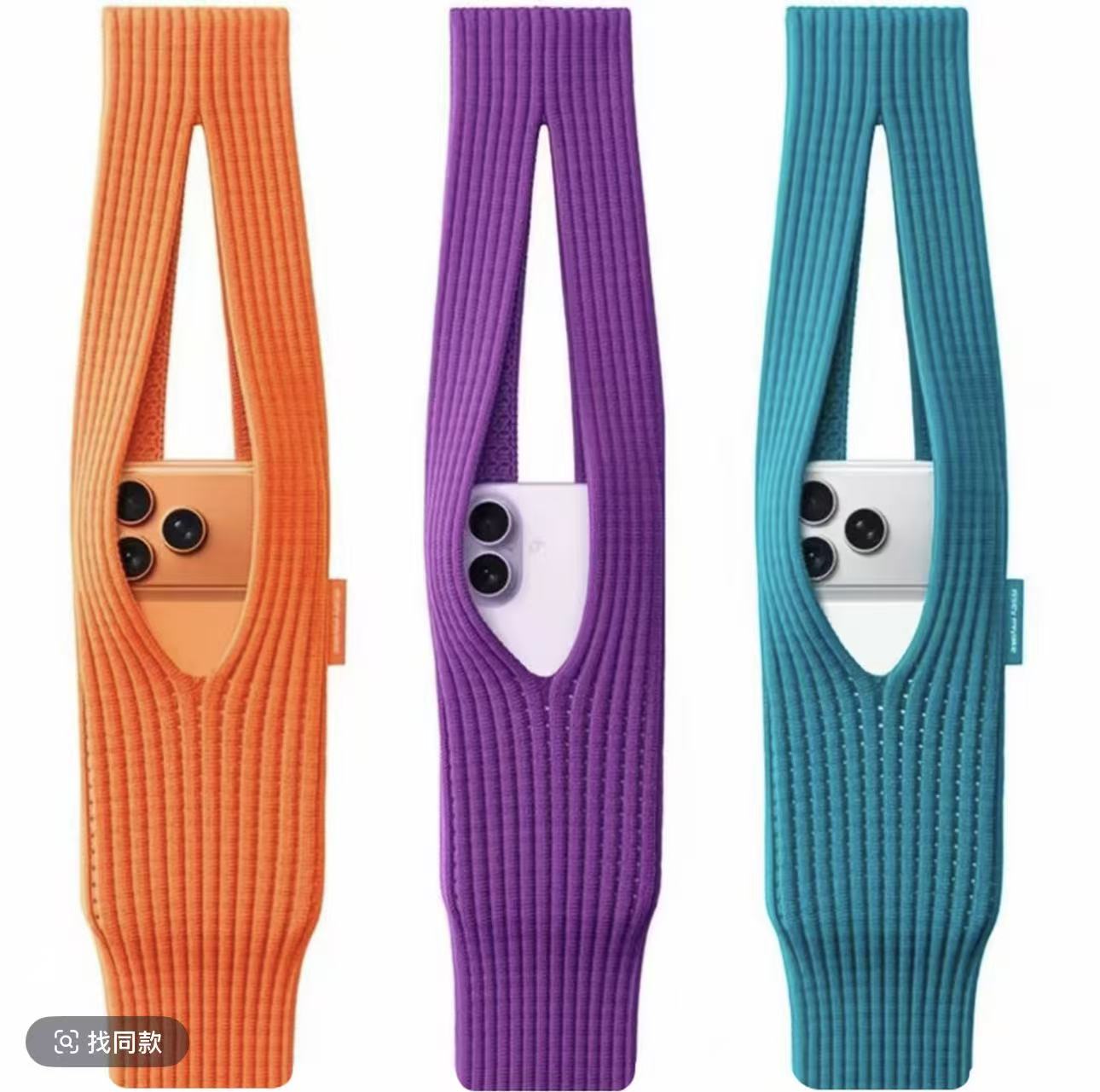 Trendy Knitted Phone Bag for iPhone One Piece Fabric Hot-Selling Yarn Woven Niche Personalized Custom Portable Crossbody Bag