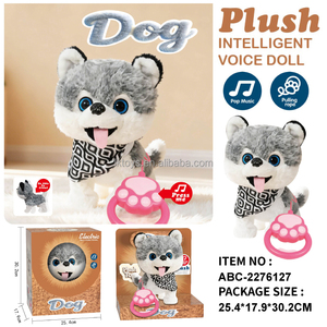 ของเล่นสุนัขเดินได้ Lucky Toys พร้อมรีโมทคอนโทรล สายจูง ตุ๊กตาสัตว์เลี้ยงอิเล็<span class=keywords><strong>ก</strong></span>ทรอนิกส์ ลู<span class=keywords><strong>ก</strong></span>สุนัขเดินได้ เห่าได้ ขยับหัวได้ <span class=keywords><strong>ก</strong></span>ระดิ<span class=keywords><strong>ก</strong></span>หาง ของเล่นใหม่ - Product Image 5