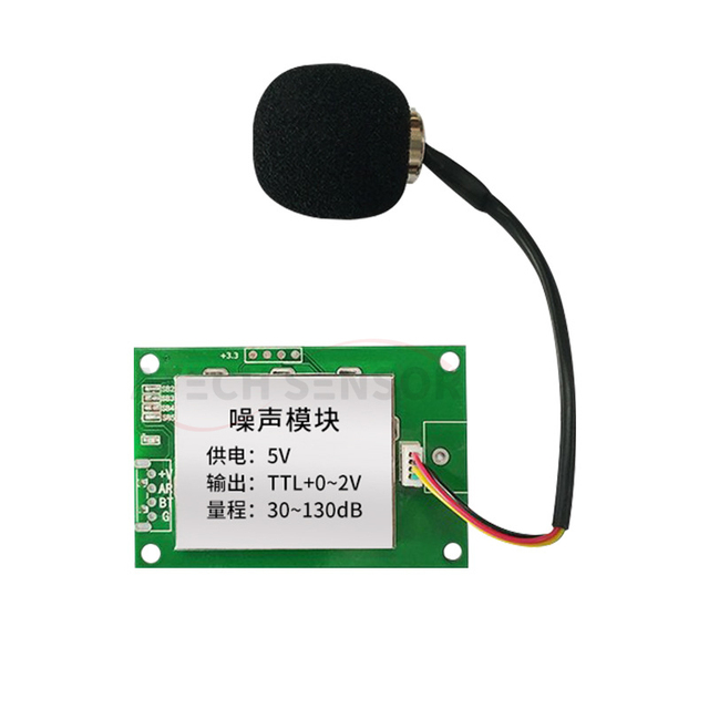 Atech ANS-05 Noise Sensor Detector Module Multiple Output Signals High-Precision Environmental Sound Detection (20Hz-12.5kHz