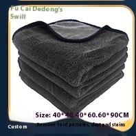 Chất lượng cao 600gsm xe sợi nhỏ bện rửa khăn <span class=keywords><strong>Polyester</strong></span> tự động làm đẹp chi tiết làm sạch vải hấp thụ nước xoắn - Product Image 2