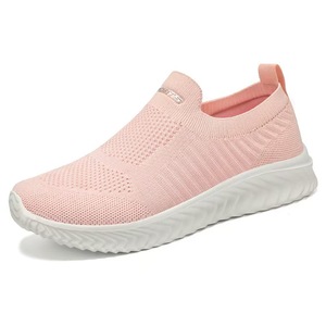 Breezy Mesh Confort <span class=keywords><strong>Urban</strong></span> Walkers Chaussures Toute la journée Décontracté Foulées Augmentation de la hauteur Tendance de la mode Slip-On PVC Semelle Intermédiaire Printemps Été - Product Image 5