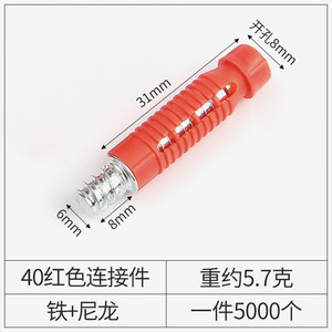 Piezas de conexión ocultas para armarios y camas: sujetadores de muebles ocultos todo en uno - Product Image 5