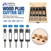 Lot de 5 fraises à tenons pour bois, avec tiges hexagonales de 3/8, 1/2, 5/8, 3/4 et 1 pouce, pour la fabrication de chevilles et la réparation de meubles en menuiserie