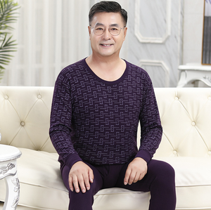 <span class=keywords><strong>Sous</strong></span>-vêtements d'hiver sans couture à manches longues pour hommes d'âge moyen et seniors, en coton et fibre de bambou, <span class=keywords><strong>grande</strong></span> <span class=keywords><strong>taille</strong></span>, fins et chauds - Product Image 4