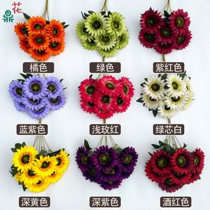 Girasoles Artificiales de Seda, Flor Realista para Decoración del Hogar, Estilo Moderno, 7 Piezas Grandes para Arte Interior, Decoración Navideña - Product Image 5