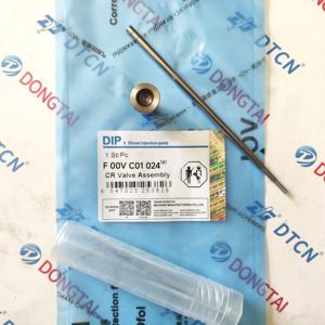 Válvula de control F 00V C01 024 F00VC01024 Compatible con inyector de combustible <span class=keywords><strong>0</strong></span> 445 110 089/090/097/098/115/116 - Product Image 2