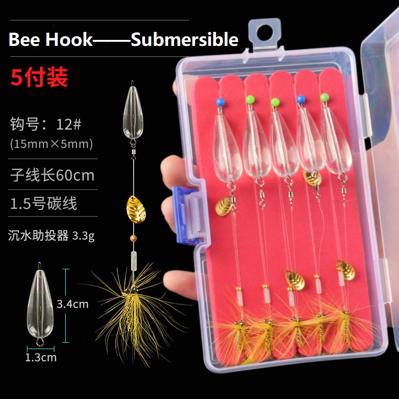 Abeille Crochet Submersible