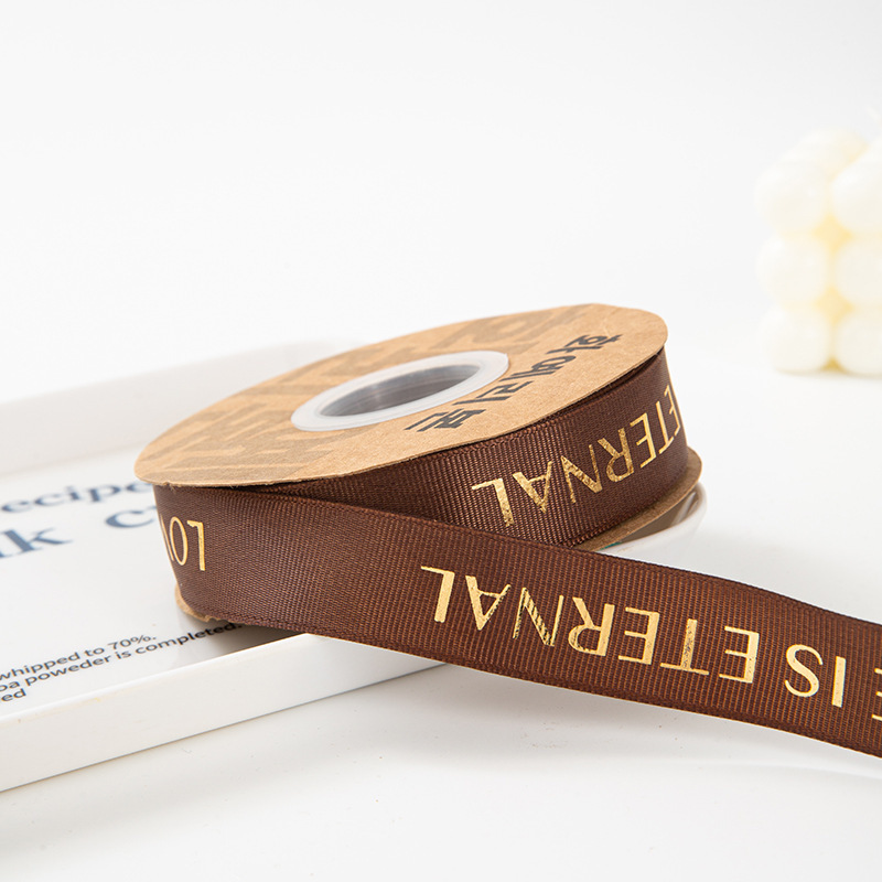 2.5cm40 brown gold foil ribbon