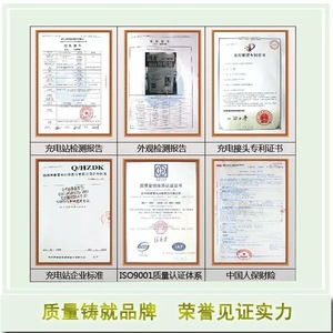 Dekang Lithium Battery Detection Repair Instrument Measurement Capacity Electric Vehicle Charge/Discharge Inspection <strong>Test</strong> 16 - Product Image 5