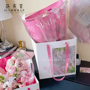 SINOWRAP फूलवाला आपूर्ति और सामग्री थोक क्राफ्ट पेपर बैग फूल गुलदस्ता पैकेजिंग बैग