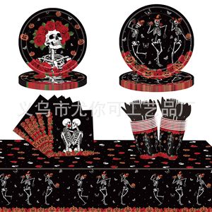 Day Of The Dead Rose Skull Party Supplies Disposable <b>Tablecloth</b> Plates Napkins Cutlery Set Halloween Decoration - Product Image 1