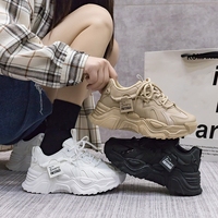 Zapatos Deportivos de Primavera con Parte Superior de PU, Zapatos de Plataforma para Mujer, Zapatos Casuales Cómodos y Versátiles