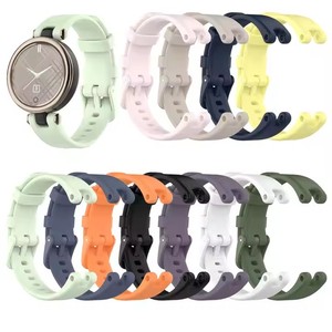 <span class=keywords><strong>Bracelet</strong></span> de montre sport en silicone pour <span class=keywords><strong>Garmin</strong></span> Lily, <span class=keywords><strong>bracelet</strong></span> de remplacement en silicone pour <span class=keywords><strong>femme</strong></span>, <span class=keywords><strong>bracelet</strong></span> de fitness pour smartwatch - Product Image 1
