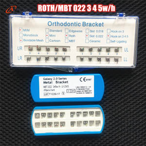 Tipo calda di dentale ortodontico roth staffa roth MIM staffe (20p/carta) - Product Image 2