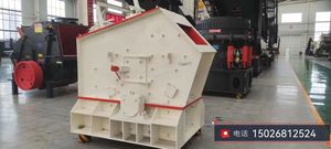 Trituradora de impacto fino para hacer arena para piedra de sal de roca con componentes esenciales de motor y cojinete - Product Image 2