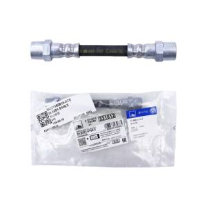 Tuyau de frein pour pièces automobiles 34321162616 pour <span class=keywords><strong>BMW</strong></span> <span class=keywords><strong>M</strong></span> 52 <span class=keywords><strong>E</strong></span> <span class=keywords><strong>39</strong></span> 520 I - Product Image 6