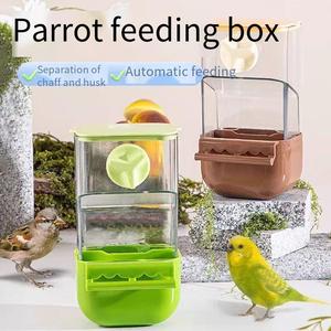 Comedero Automático para Loros, Separación de Plástico y Alimento, Anti-Salpicaduras, Taza de Comida Externa Integrada, Ranura para Caja de Comida - Product Image 2