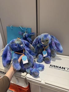 Jellycat <span class=keywords><strong>Hopper</strong></span> <span class=keywords><strong>Bunny</strong></span> Edición Limitada Espacial, Conejo de Peluche con Degradado Nebulosa, Suave al Tacto como una Nube, Regalo para Niñas, Venta al Por Mayor - Product Image 2