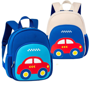 Nouveau Sac à Dos Scolaire Personnalisé pour Enfants de <span class=keywords><strong>Maternelle</strong></span> (1-7 ans) Garçons et Filles, Imperméable, Réfléchissant, Motif Papillon, Voiture, Dessin Animé, Mignon - Product Image 3