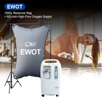 Générateur de flux continu Olive 10L pour thérapie par oxygène, machine de thérapie par masque pour athlètes, EWOT (Exercise with Oxygen Therapy)