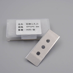 <span class=keywords><strong>Lames</strong></span> de rasoir industrielles en acier à haute teneur en alliage Couteau à découper en film Film de dé<span class=keywords><strong>coupe</strong></span> en plastique à double tranchant et 3 trous GL - Product Image 2