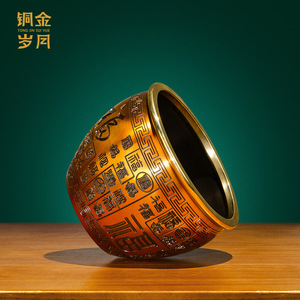 Jarra de Cien Bendiciones, Adorno de Latón Redondo, Decoración Feng Shui, Regalo para Mesa de Esquina de Sala de Estar, Artículo Decorativo para el Año Nuevo Chino - Product Image 4